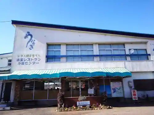 駒形神社(千葉県)