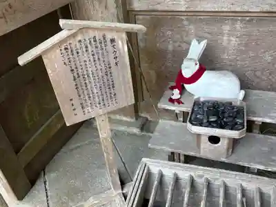 都農神社(宮崎県)