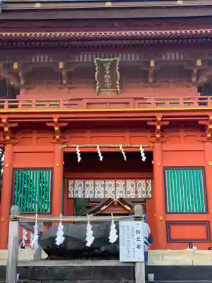 富士山本宮浅間大社の山門・神門