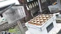 三島神社のその他建物