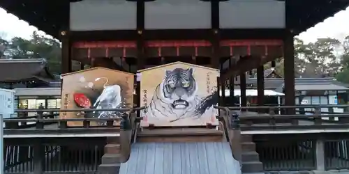 賀茂御祖神社（下鴨神社）の絵馬