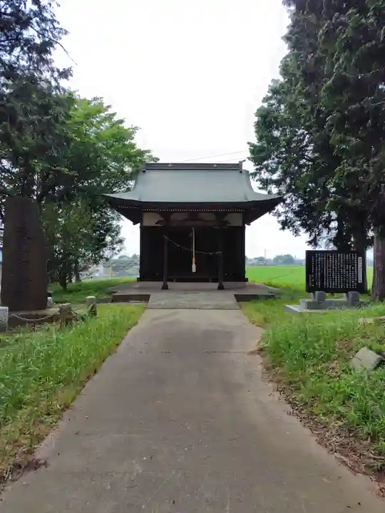 上宇和田香取神社 (埼玉県)