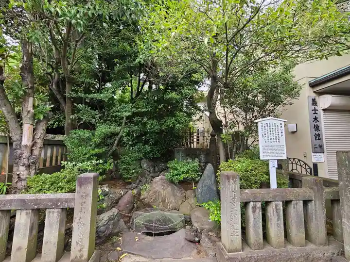 泉岳寺(東京都)