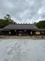 廣田神社(兵庫県)