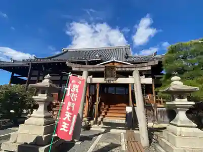 華光寺(京都府)
