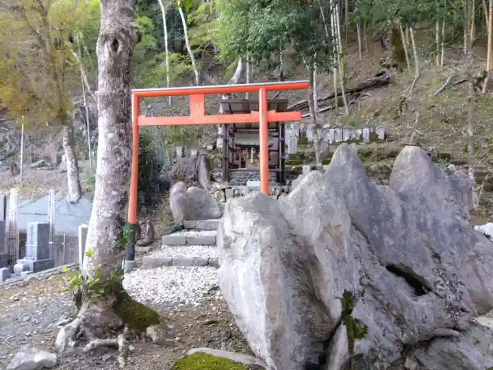 慈眼寺(京都府)
