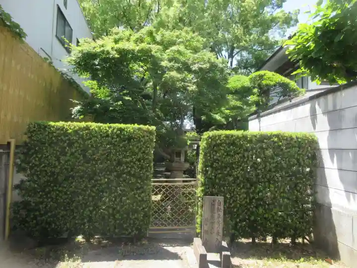 誓願寺(東京都)