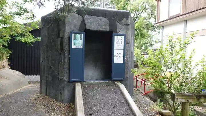 石手寺(愛媛県)