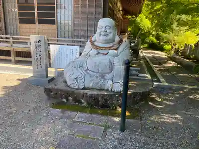 興禅寺(和歌山県)