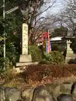 千福寺(三重県)