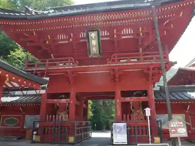 中禅寺の山門・神門