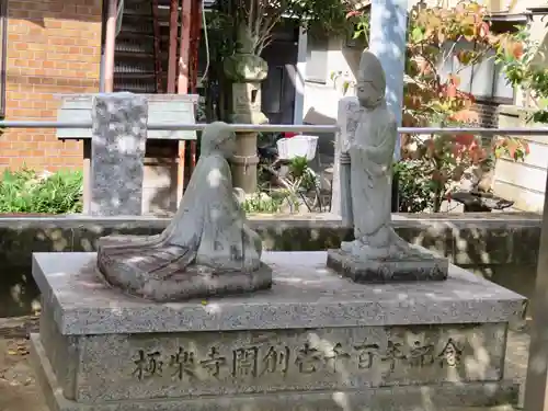 寳塔寺（宝塔寺）の像