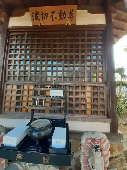 帯解寺(奈良県)