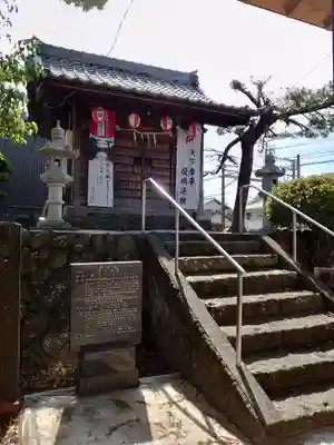 中吉田津嶋神社(静岡県)