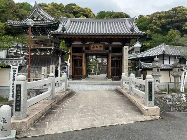 美濃國分寺(岐阜県)