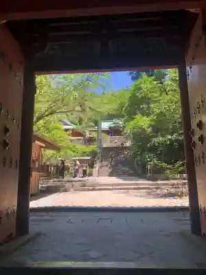 久能山東照宮の御朱印