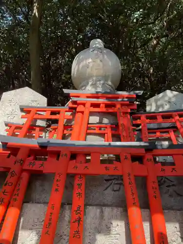 三徳社(京都府)