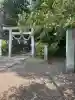 下野 星宮神社の{uncategorized: "未分類", other: "その他", undefined: "問題あり", building: "その他建物", grave: "お墓", sacred_gate: "鳥居", guardian: "狛犬", statue: "像", buddha: "仏像", history: "歴史", nature: "自然", garden: "庭園", animal: "動物", pagoda: "塔", temizu: "手水舎", mountain_gate: "山門・神門", sanctuary: "本殿・本堂", subordinate: "末社・摂社", art: "芸術", scenery: "景色", jizo: "地蔵", ema: "絵馬", goshuin: "御朱印", omikuji: "おみくじ", items: "授与品その他", amulet: "お守り", goshuincho: "御朱印帳", eats: "食事", festival: "お祭り", votive_dance: "神楽", shichigosan: "七五三参", wedding: "結婚式", experience: "体験その他", initially: "初詣", around: "周辺", anti_infection: "感染症対策"}