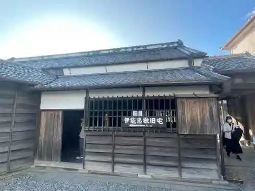 観福寺(千葉県)