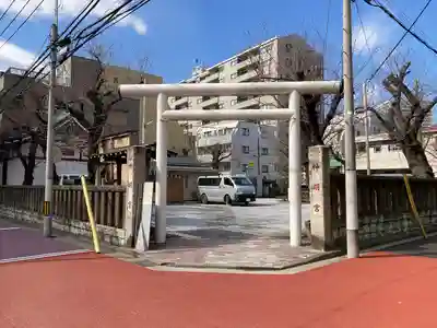 神明宮(神奈川県)