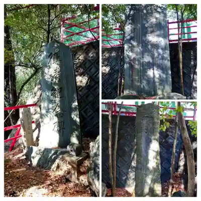 貴船神社(群馬県)
