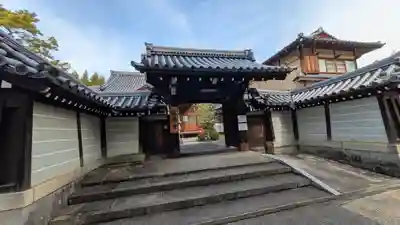 玉鳳院(京都府)