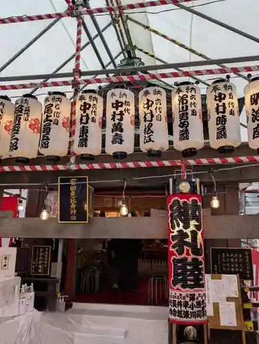 寳田恵比寿神社(東京都)