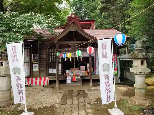 富里香取神社(千葉県)