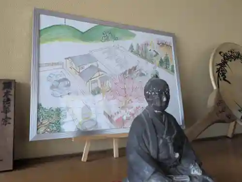 妙経寺(福井県)