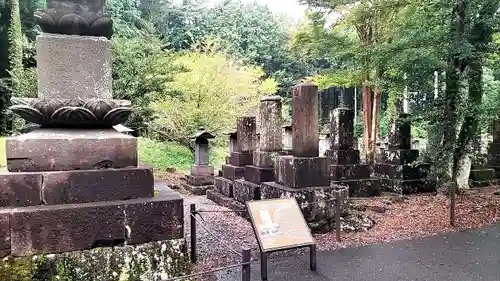 人穴浅間神社(静岡県)