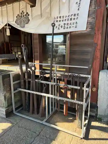 鬼鎮神社(埼玉県)