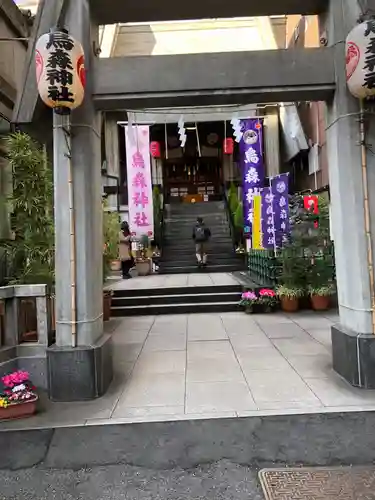 烏森神社のその他建物