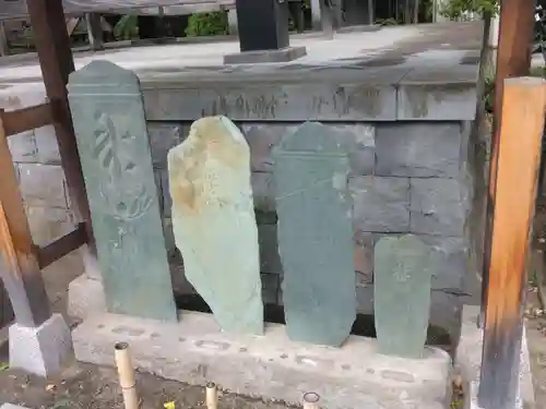 吉祥院(埼玉県)