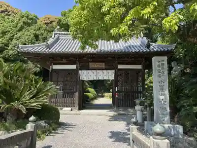 大興寺(香川県)