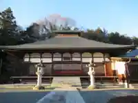 眞城寺(東京都)