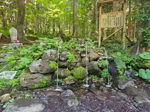 恐山菩提寺(青森県)