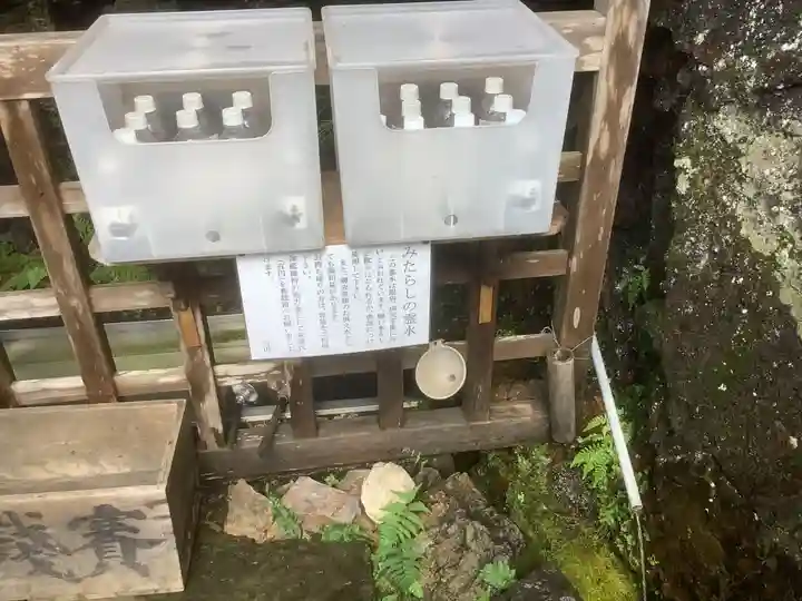 日龍峯寺(高澤観音)(美濃清水)(岐阜県)