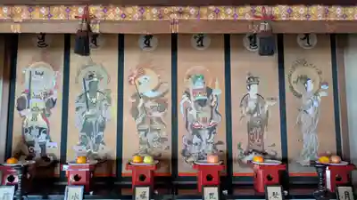 明星院(広島県)