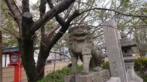 安井金比羅宮(京都府)