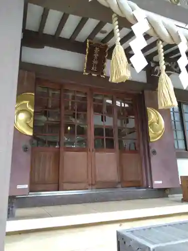 若宮神社(東京都)