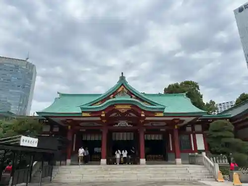 日枝神社(東京都)