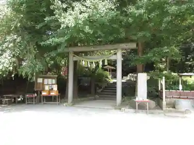 葛原岡神社(神奈川県)