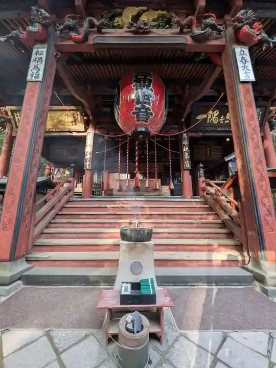 水澤寺(水澤観世音)(群馬県)