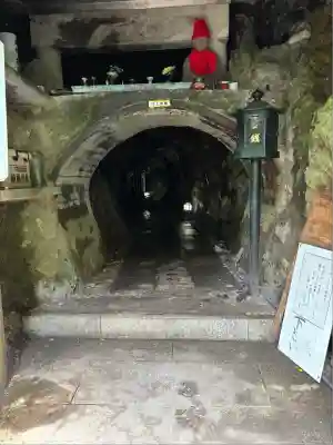 薬王院福徳弁財天洞(東京都)