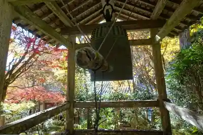 寂光院のその他建物