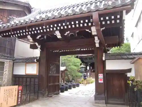 行願寺（革堂）の山門・神門