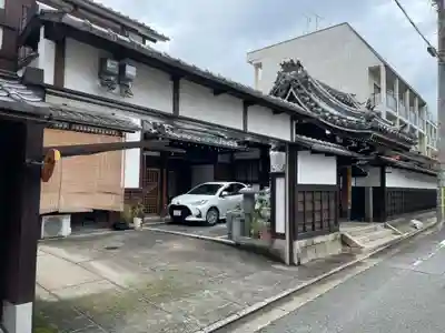 高野山京都別院　蔵林寺(京都府)