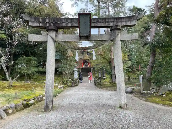 金澤神社(石川県)