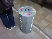 銀座三宅宮(東京都)