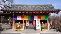 日限地蔵尊 観音院の山門・神門